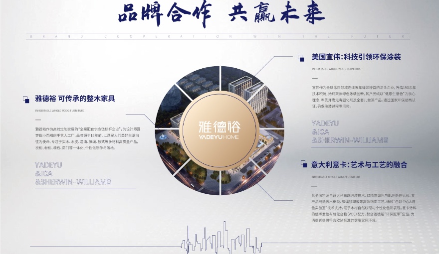 售楼处大厅双面桁架制作稿_resized.jpg